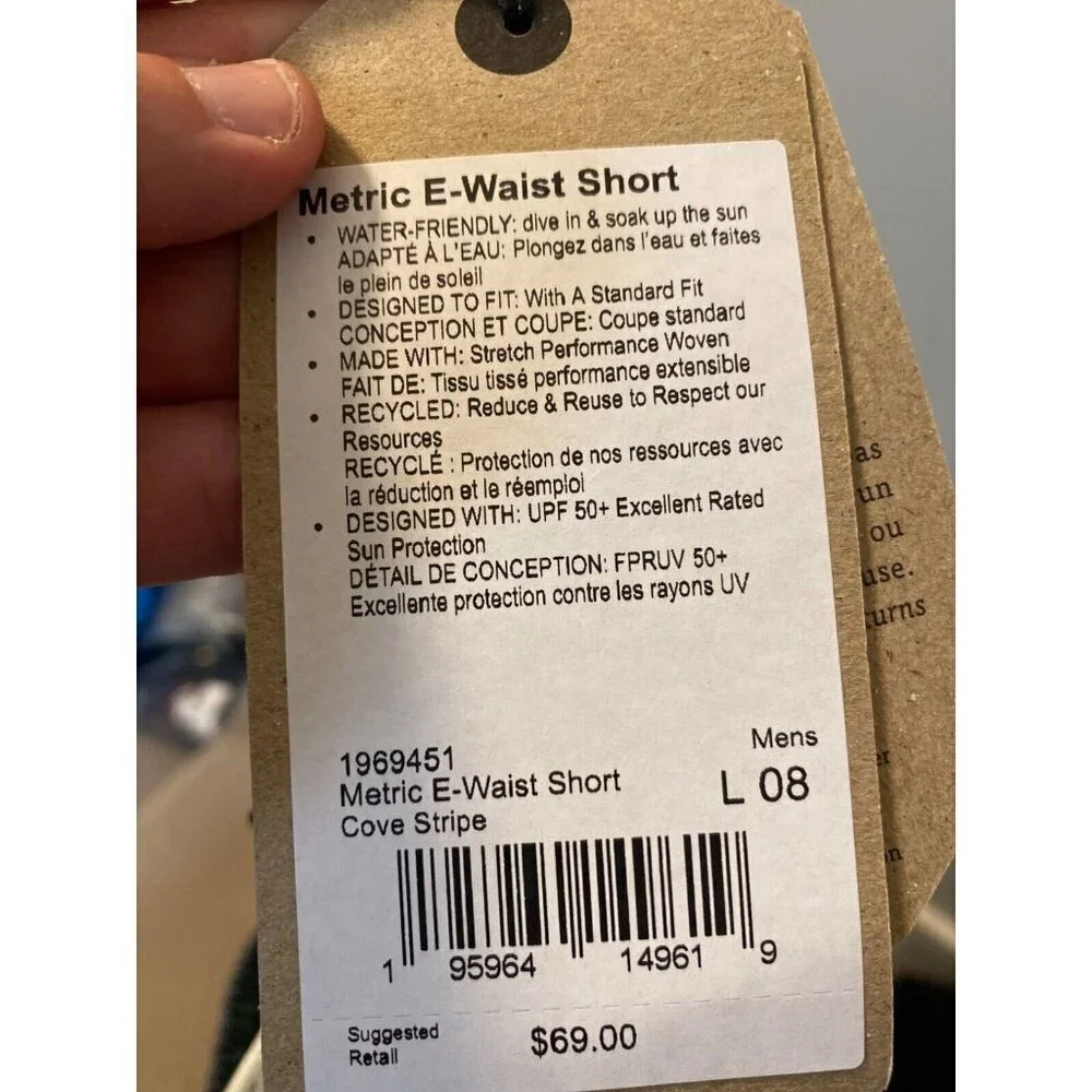 PrAna Metric E-Waist Zip Swim Trunks Large Cove Stripe 8” inseam MSRP $69